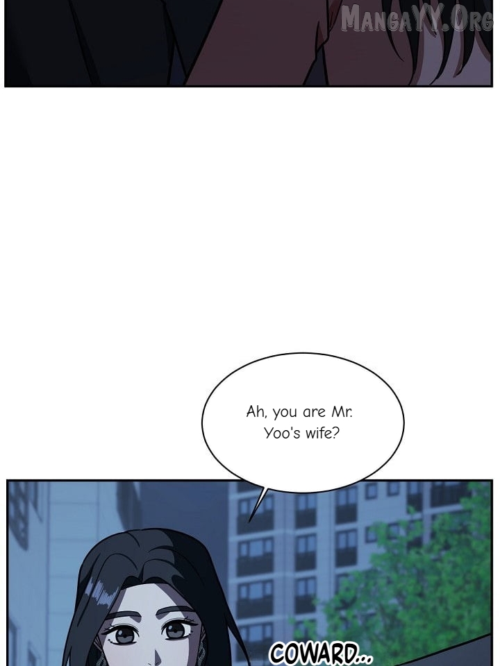 Change Me Chapter 53 - page 16
